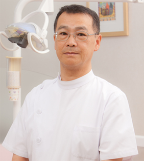 すなみ歯科医院／院長　角南 利彦